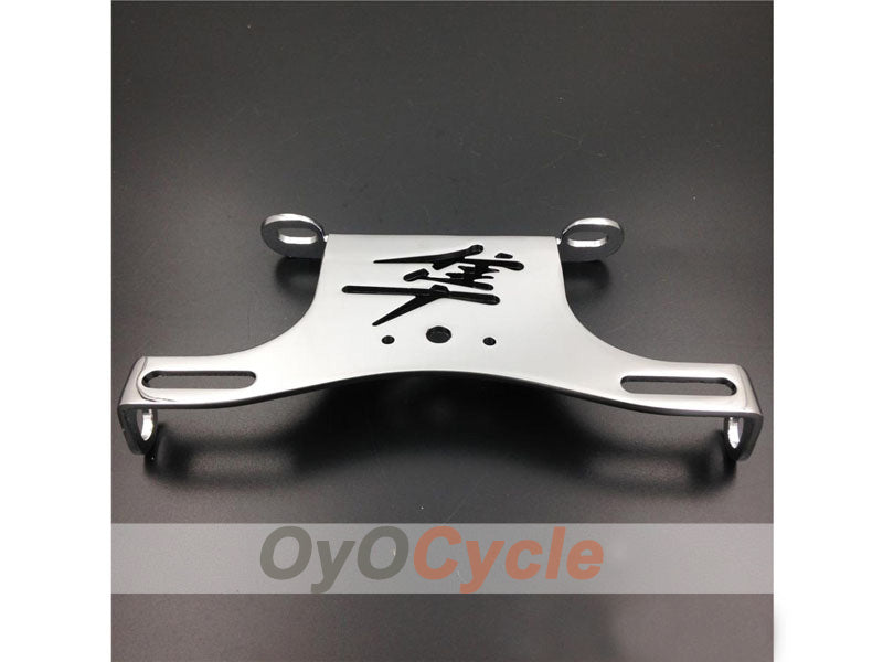 Fender Eliminator Tidy Tail For Suzuki 08-12 Hayabusa #OYO87904090