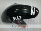 Front Fender Fairing For Suzuki 00-03 GSXR750 #OYO87908638
