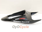 Injection Fairing kit for 07-08 CBR600RR - Orange, Black - HM Plant #OYO87900364