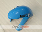 Injection Fairing kit for 06-07 GSX R750 - Blue, White - Corona #OYO87901153