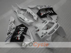 Injection Fairing kit for 94-97 NINJA ZX-6R - White, Black - West #OYO87902996
