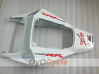 Rear Tail Fairing For Honda 04-05 CBR1000RR #OYO87906531