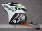 Injection Fairing kit for 04-05 CBR1000RR - White, Black - HANN Spree #OYO87900495