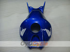 Injection Fairing kit for 04-05 CBR1000RR - Yellow, Blue - Movistar #OYO87900512