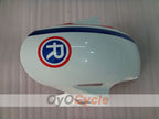 Injection Fairing kit for 04-05 CBR1000RR - White - RK #OYO87900527