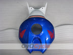 Fuel Tank Fairing For Honda 04-05 CBR1000RR #OYO87906601