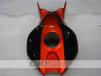 Fuel Tank Fairing For Honda 06-07 CBR1000RR #OYO87906707
