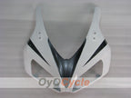 Front Upper Fairing For Honda 06-07 CBR1000RR #OYO87906723