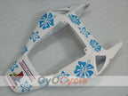 Rear Tail Fairing For Honda 06-07 CBR1000RR #OYO87906773