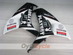 Injection Fairing kit for 06-07 CBR1000RR - White, Black - PlayBoy #OYO87900634