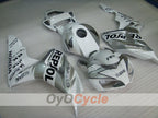 Injection Fairing kit for 06-07 CBR1000RR - White, Silver - Repsol #OYO87900641