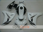 Injection Fairing kit for 08-11 CBR1000RR - White, Black - Factory Style #OYO87900706