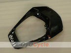 Rear Tail Fairing For Honda 08-11 CBR1000RR #OYO87906998