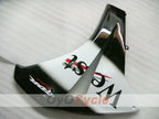 Injection Fairing kit for 08-11 CBR1000RR - White, Black - West #OYO87900729