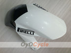 Injection Fairing kit for 04-05 GSX R750 - White, Black - Corona #OYO87901242