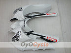 Injection Fairing kit for 04-05 NINJA ZX-10R - White, Black - Corona #OYO87901494