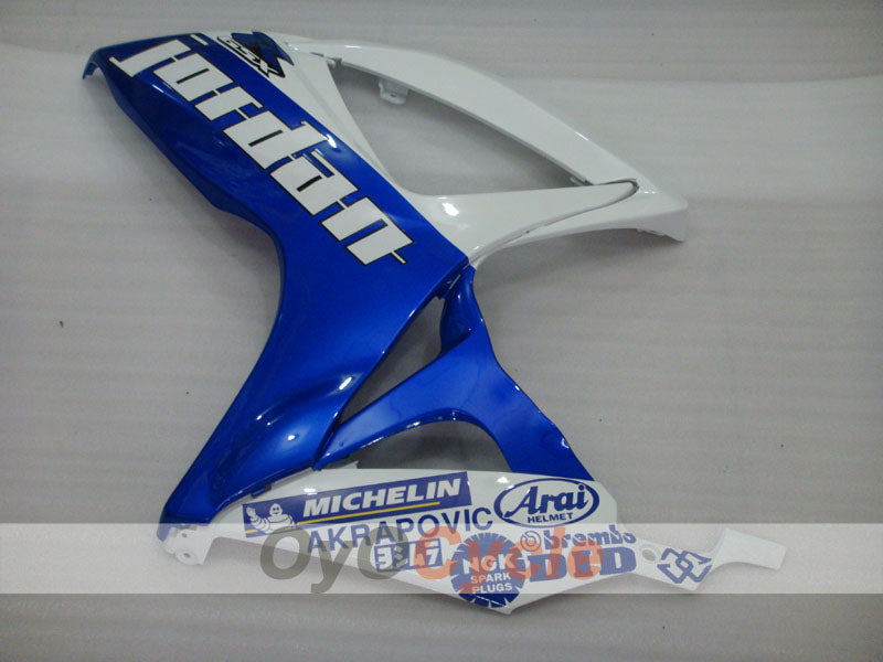 Left & Right Side Fairing For Suzuki 06-07 GSXR750 #OYO87909721