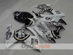 Injection Fairing kit for 06-07 GSX R750 - White, Black - Lucky Strike #OYO87901309