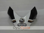 Injection Fairing kit for 06-07 GSX R750 - White, Black - Lucky Strike #OYO87901309
