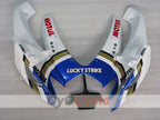 Injection Fairing kit for 06-07 GSX R600 - Blue, White - Lucky Strike, MICHELIN, MOTUL #OYO87901519