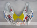 Injection Fairing kit for 06-07 GSX R600 - Yellow, White - MICHELIN, MOTUL, PEPSI #OYO87901596