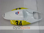 Rear Tail Fairing + Seat Cover For Suzuki 06-07 GSXR750 #OYO87909788