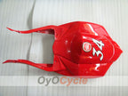 Injection Fairing kit for 08-10 GSX R750 - Red, White - Lucky Strike #OYO87901454