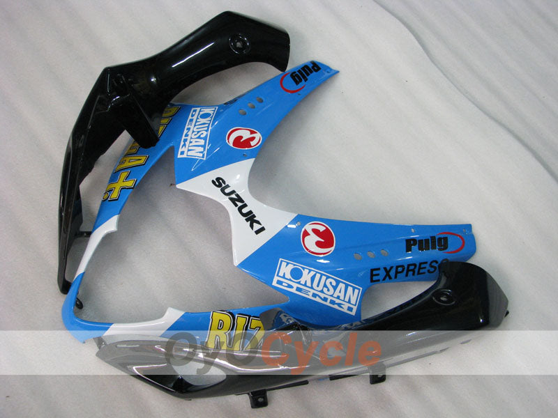 Front Upper Fairing For Suzuki 05-06 GSXR1000 #OYO87910669 Secondary image