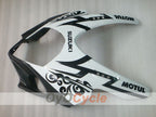 Injection Fairing kit for 07-08 GSX R1000 - White, Black - Corona, MOTUL #OYO87902079