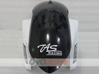 Front Fender Fairing For Suzuki 11-26 GSXR750 #OYO87910239