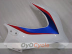 Front Upper Fairing For Honda 13-15 CBR500R #OYO87907772