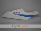 Rear Tail Fairing For Suzuki 97-00 GSXR600 #OYO87910343