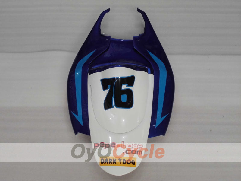 Rear Tail Fairing + Seat Cover For Suzuki 06-07 GSXR600 #OYO87909597 Main image