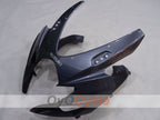 Front Upper Fairing For Suzuki 06-07 GSXR600 #OYO87909628