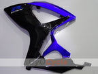 Left & Right Side Fairing For Suzuki 06-07 GSXR600 #OYO87909634