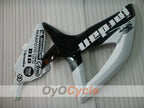 Injection Fairing kit for 08-10 GSX R750 - White, Black - Jordan #OYO87905433