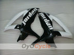 Injection Fairing kit for 08-10 GSX R750 - White, Black - Jordan #OYO87905433