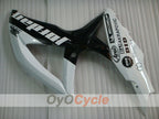 Injection Fairing kit for 08-10 GSX R750 - White, Black - Jordan #OYO87905433