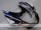 Front Upper Fairing For Suzuki 11-26 GSXR600 #OYO87910210