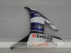 Left & Right Side Fairing For Yamaha 02-03  YZF-R1 #OYO87911109