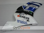 Left & Right Side Fairing For Yamaha 98-02 YZF-R6 #OYO87911919