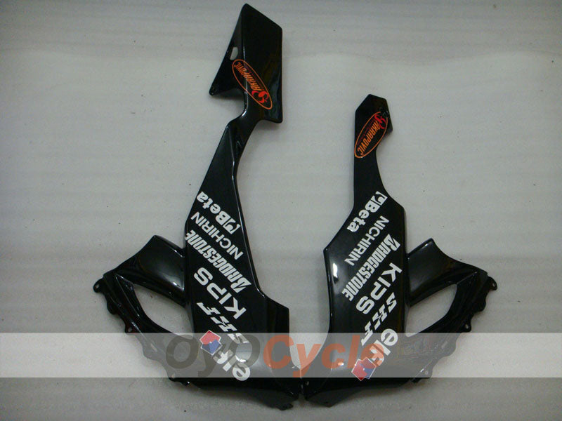 Left & Right Side Fairing For Kawasaki 08-10 Ninja ZX-10R #OYO87913472 Main image